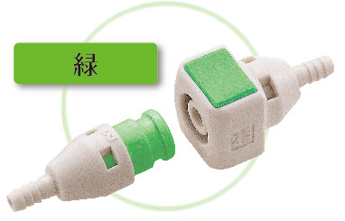 樹脂製カップリングキューブカプラ_緑