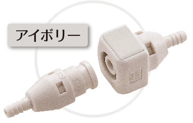 樹脂製カップリングキューブカプラ_アイボリー